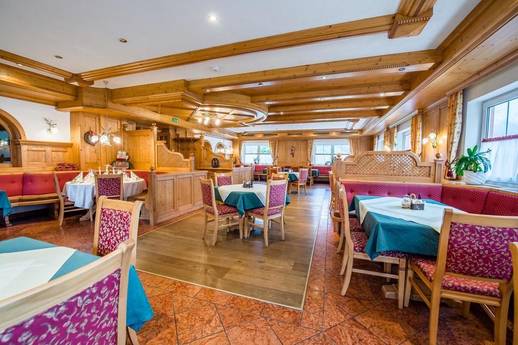 Hotel Grundlhof บรามแบร์กอามเวลโคเกล ภายนอก รูปภาพ
